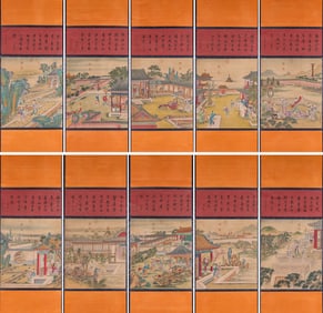 LENG MEI (ACT. 17TH-18TH CENTURY), ATTRIBUTED TO, TEN PALACES
