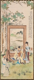 XU CAO (1899-1961), ATTRIBUTED TO, FIGURE