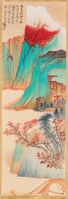 ZHANG DAQIAN (1899-1983), ATTRIBUTED TO, LANDSCAPE
