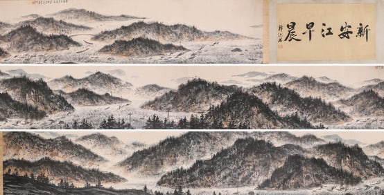 FU BAOSHI (1904-1965), ATTRIBUTED TO, XIN'AN RIVER AT DAWN