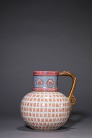 A FAMILLE-ROSE 'HUNDRED-BAT' EWER