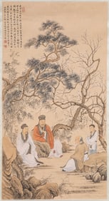 FENG CHAORAN (1882-1954), ATTRIBUTED TO, FIGURE