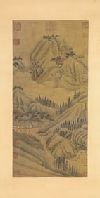 JING HAO (ACT. 10TH CENTURY), ATTRIBUTED TO, LANDSCAPE