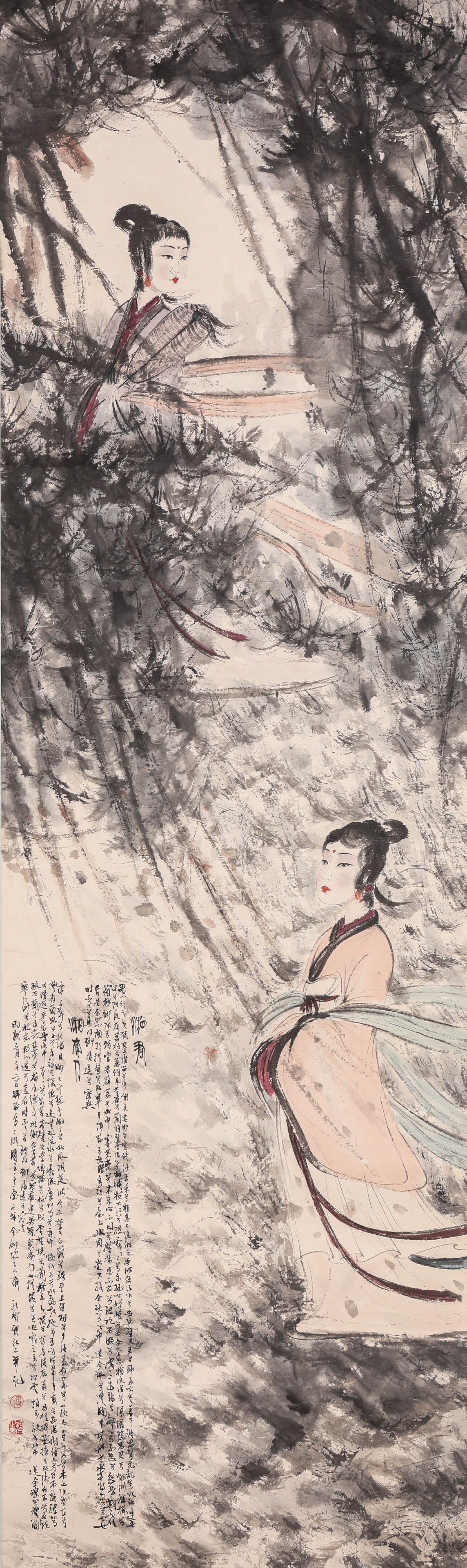 FU BAOSHI (1904-1965), ATTRIBUTED TO, TWO XIANG GODDESSES: FU BAOSHI (1904-1965), ATTRIBUTED TO, TWO XIANG GODDESSES Dimensions: Width: 51.5 cm (20.28 in) x Height: 232.0 cm (91.34 in). All measurements are approximate.