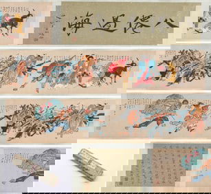 HUANG YONGYU (1924-2023), ATTRIBUTED TO, EIGHT IMMORTALS CROSSING THE SEA