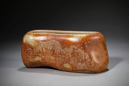 A GILT-HIGHLIGHTED CARVED JADE 'FIGURES' BRUSH WASHER