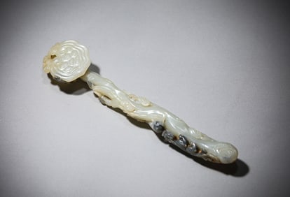 A JADE RUYI SCEPTRE