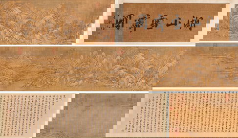 QIU YING (1494-1552), ATTRIBUTED TO, LANDSCAPE