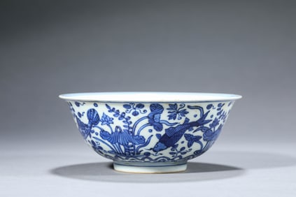 A BLUE AND WHITE 'FISH AND WATERWEED' BOWL