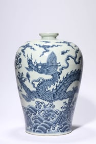 A BLUE AND WHITE 'DRAGON AND CLOUDS' MEIPING