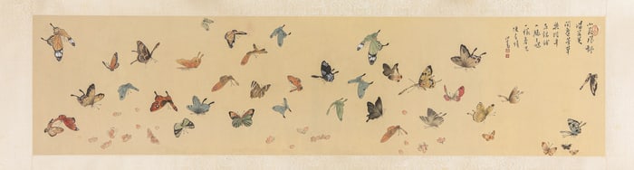 PU RU (1896-1963), ATTRIBUTED TO, BUTTERFLY