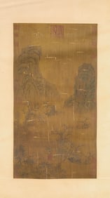 MI YOUREN (1074-1151), ATTRIBUTED TO, DISCUSSING DAO