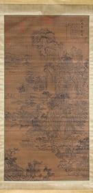 MA YUAN (ACT. 1190-1225), ATTRIBUTED TO, LANDSCAPE