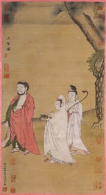 LI SIXUN (651-716), ATTRIBUTED TO, THREE SAINTS