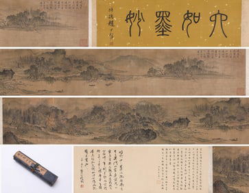 TANG YIN (1470-1524), ATTRIBUTED TO, LANDSCAPE