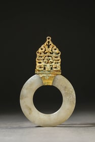 A JADE PENDANT