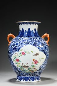A BLUE AND WHITE AND FAMILLE-ROSE 'FLOWER AND BIRD RESERVES' VASE