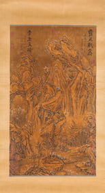 LI TANG (1066-1150), ATTRIBUTED TO, LANDSCAPE