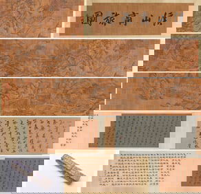 SHEN ZHOU (1427-1509), ATTRIBUTED TO, LANDSCAPE