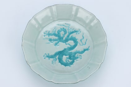 A 'DRAGON' BRUSH WASHER