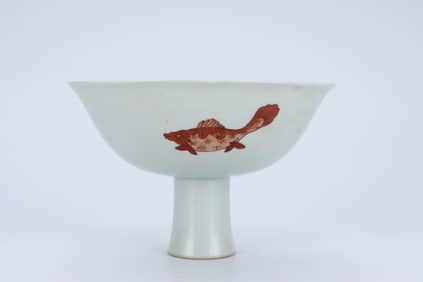 AN IRON-RED 'FISH' STEM BOWL