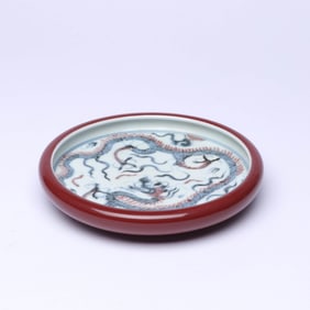A BLUE AND WHITE AND COPPER-RED 'CLOUD AND DRAGON' BRUSH WASHER
