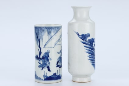 A BLUE AND WHITE 'FIGURES AND STORY' BRUSH POT AND VASE