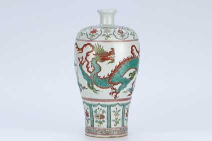 A SANCAI 'DRAGON' MEIPING