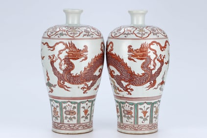 A PAIR OF SANCAI 'DRAGON' MEIPING
