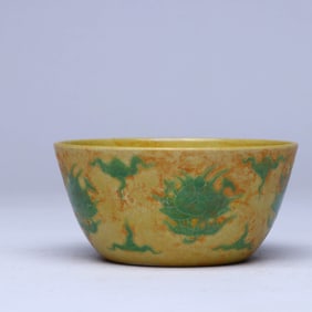 A YELLOW-GROUND GREEN 'FLOWERS' CUP