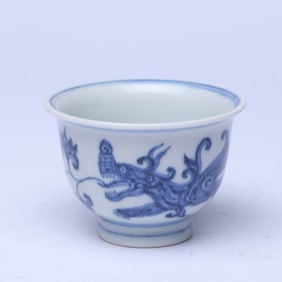 A BLUE AND WHITE 'DRAGON' CUP