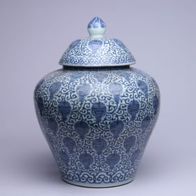 A BLUE AND WHITE 'INTERLOCKING SHOU ' COVERED JAR
