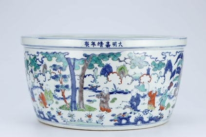 A WUCAI 'INFANTS PLAYING' JAR