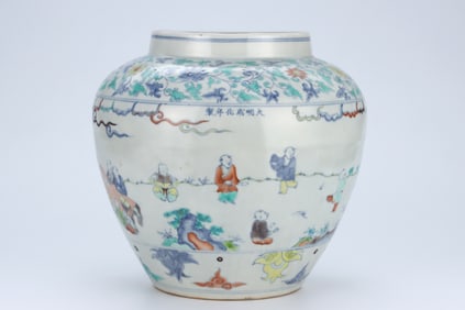 A  WUCAI 'INFANTS PLAYING' LARGE JAR