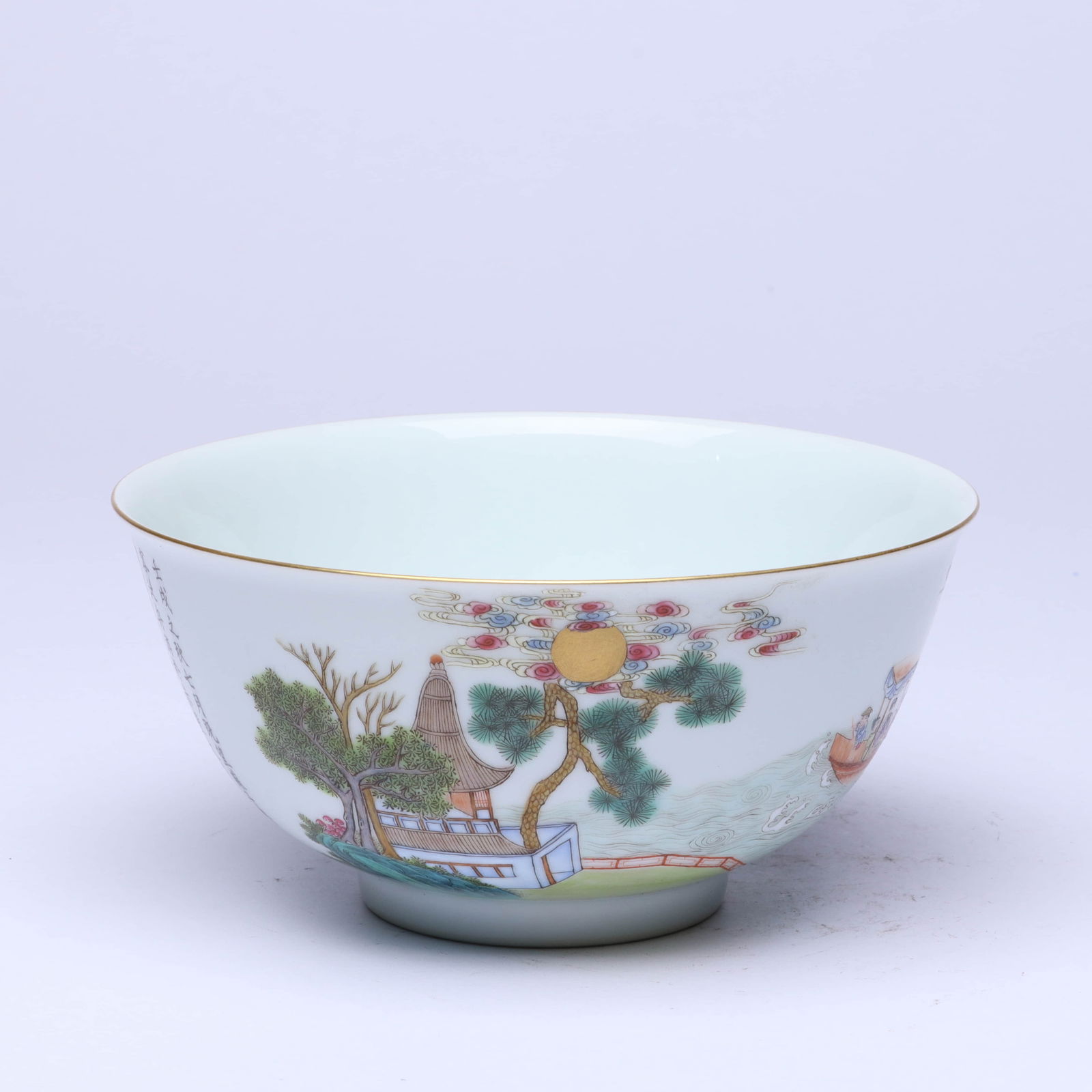 A FAMILLE ROSE 'BOATING AND POETRY' BOWL (1 of 9)