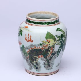 A SANCAI 'QILIN AND PHOENIX' JAR