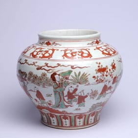 A RED AND GREEN 'TEACHING CHILDREN' LARGE JAR