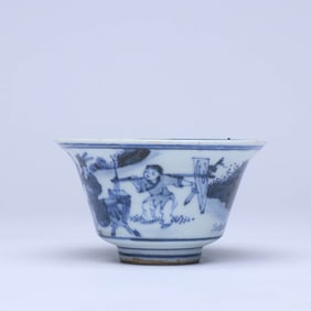 A BLUE AND WHITE 'LANDSCAPE, FIGURES AND STORY' CUP