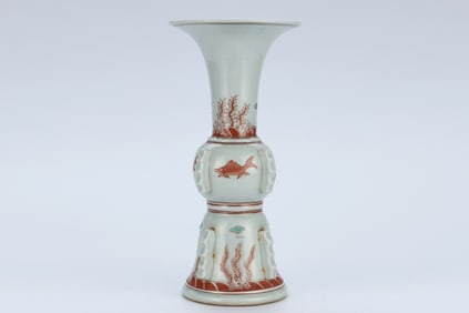 AN IRON-RED 'FISH AND WEEDS' BEAKER
