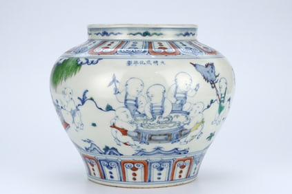 A  WUCAI 'INFANTS PLAYING' LARGE JAR