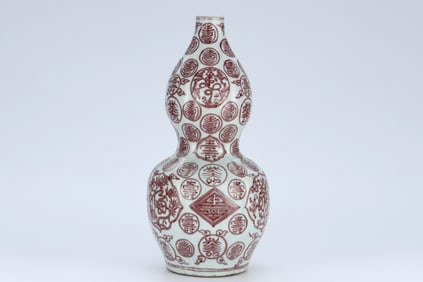 A COPPER-RED MEDALLION 'FORTUNE AND LONGEVITY' GOURD-SHAPED VASE