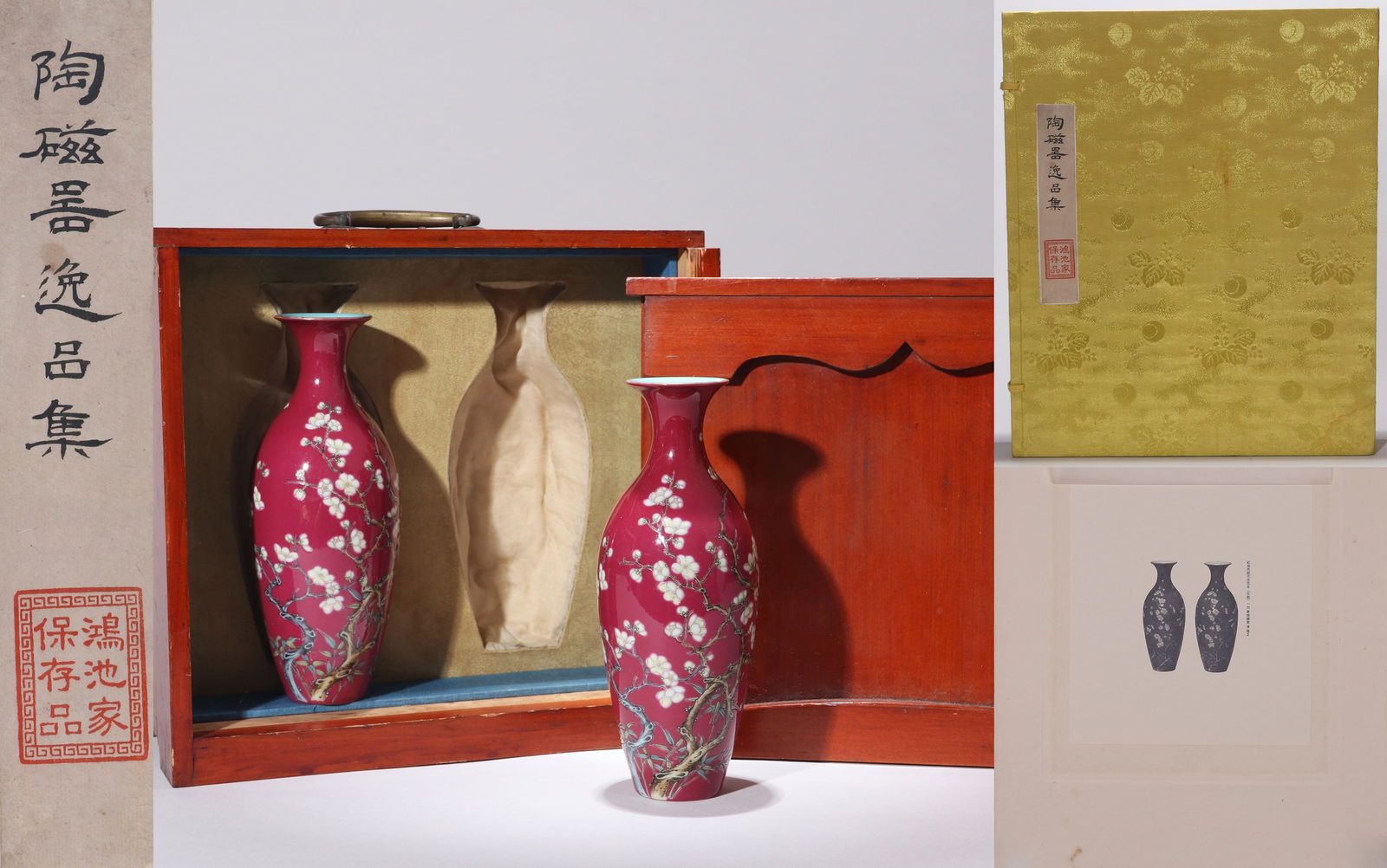 A PAIR OF RUBY RED-GROUND 'PLUM BLOSSOM SPRAY' VASES (1 of 10)