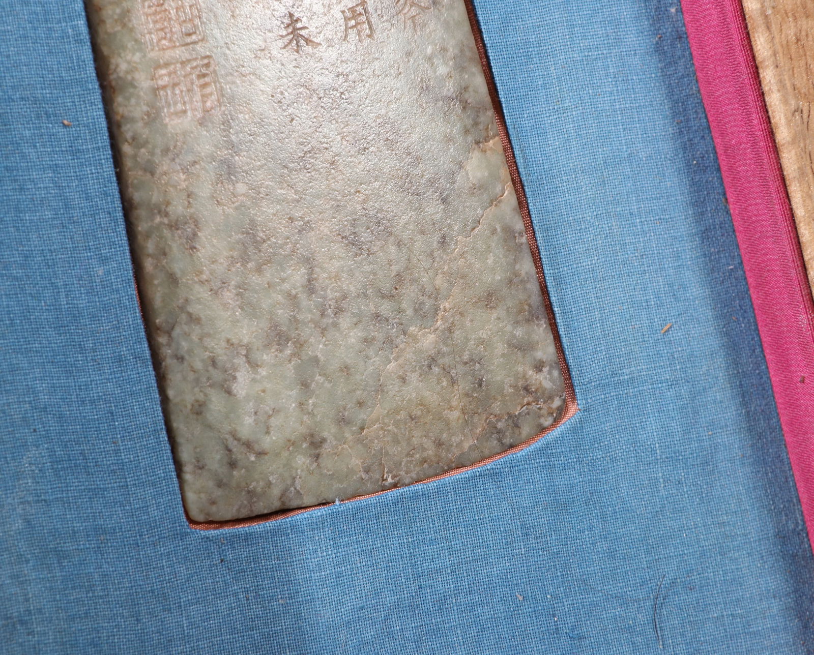 AN ARCHAIC JADE AXE - 5