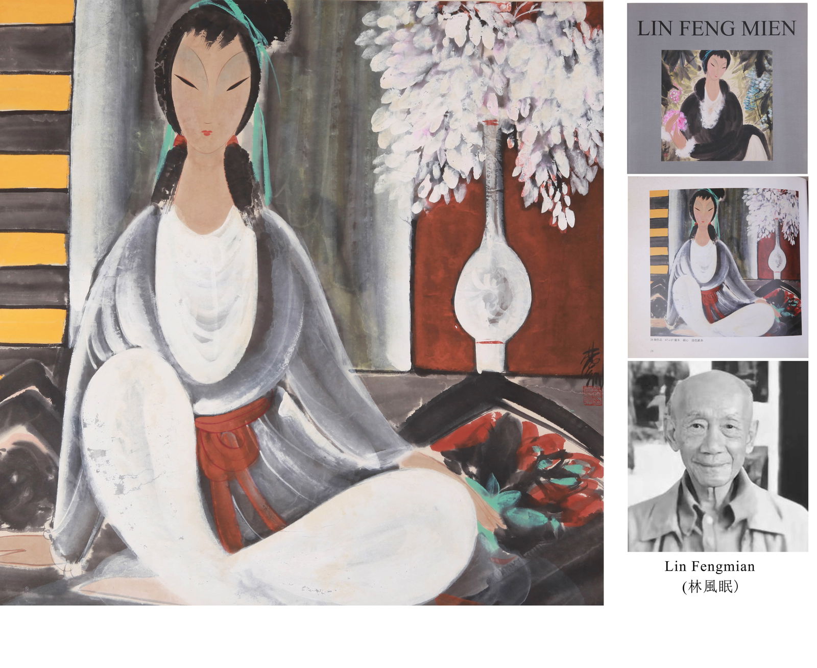 LIN FENGMIAN (1900-1991), ATTRIBUTED TO, FIGURE: LIN FENGMIAN (1900-1991), ATTRIBUTED TO, FIGURE Dimensions: Width: 67 cm (26.38 in.) x Height: 67 cm (26.38 in.). All measurements are approximate.