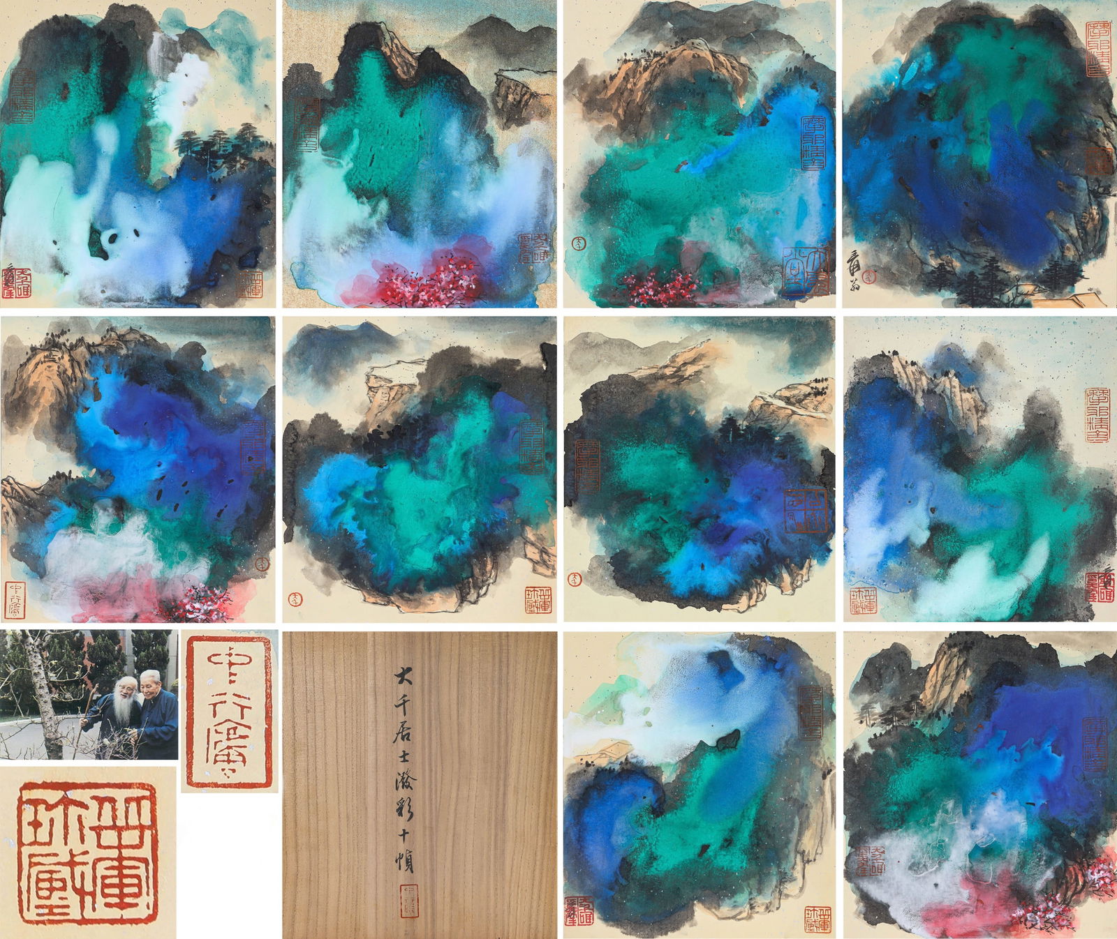 ZHANG DAQIAN (1899-1983), ATTRIBUTED TO, SPLASHED-COLOR MOUNTED CARDS (SET OF TEN) (1 of 12)