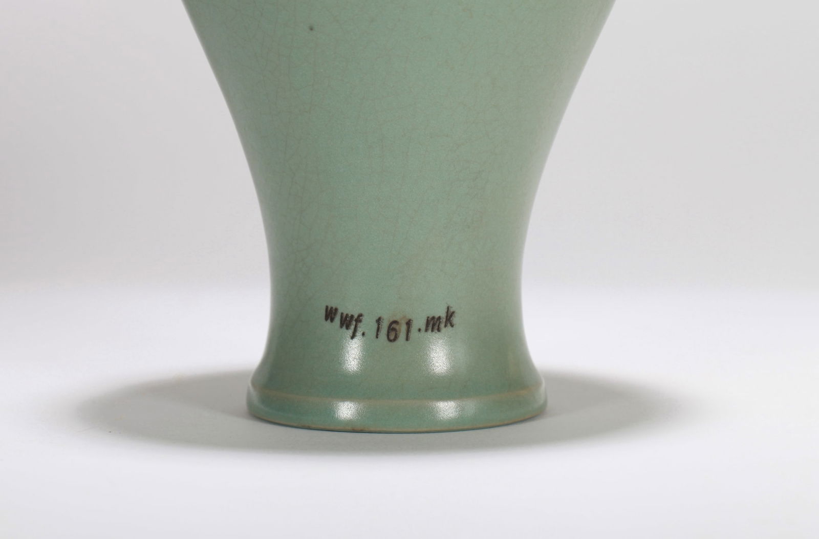 A RU WARE MEIPING - 4