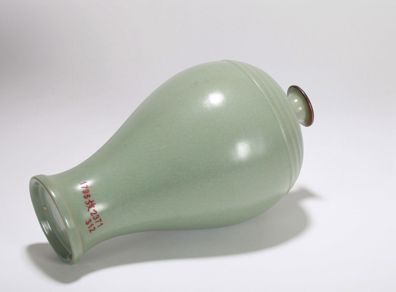 A RU WARE MEIPING - 6