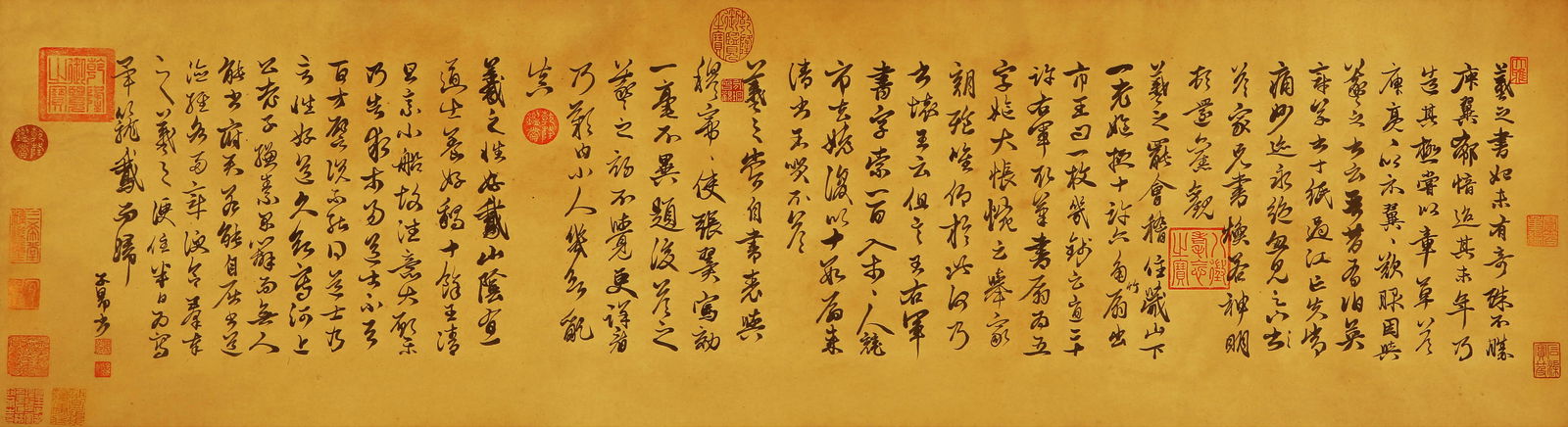 ZHAO MENGFU (1254-1322), ATTRIBUTED TO, CALLIGRAPHY OF “FOUR ANECDOTES OF WANG XIZHI (1 of 6)