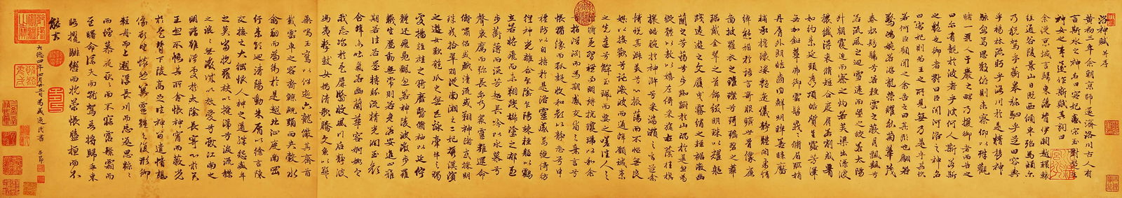 ZHAO MENGFU (1254-1322), ATTRIBUTED TO, CALLIGRAPHY OF “ODE TO THE GODDESS OF THE LUO RIVER (1 of 6)