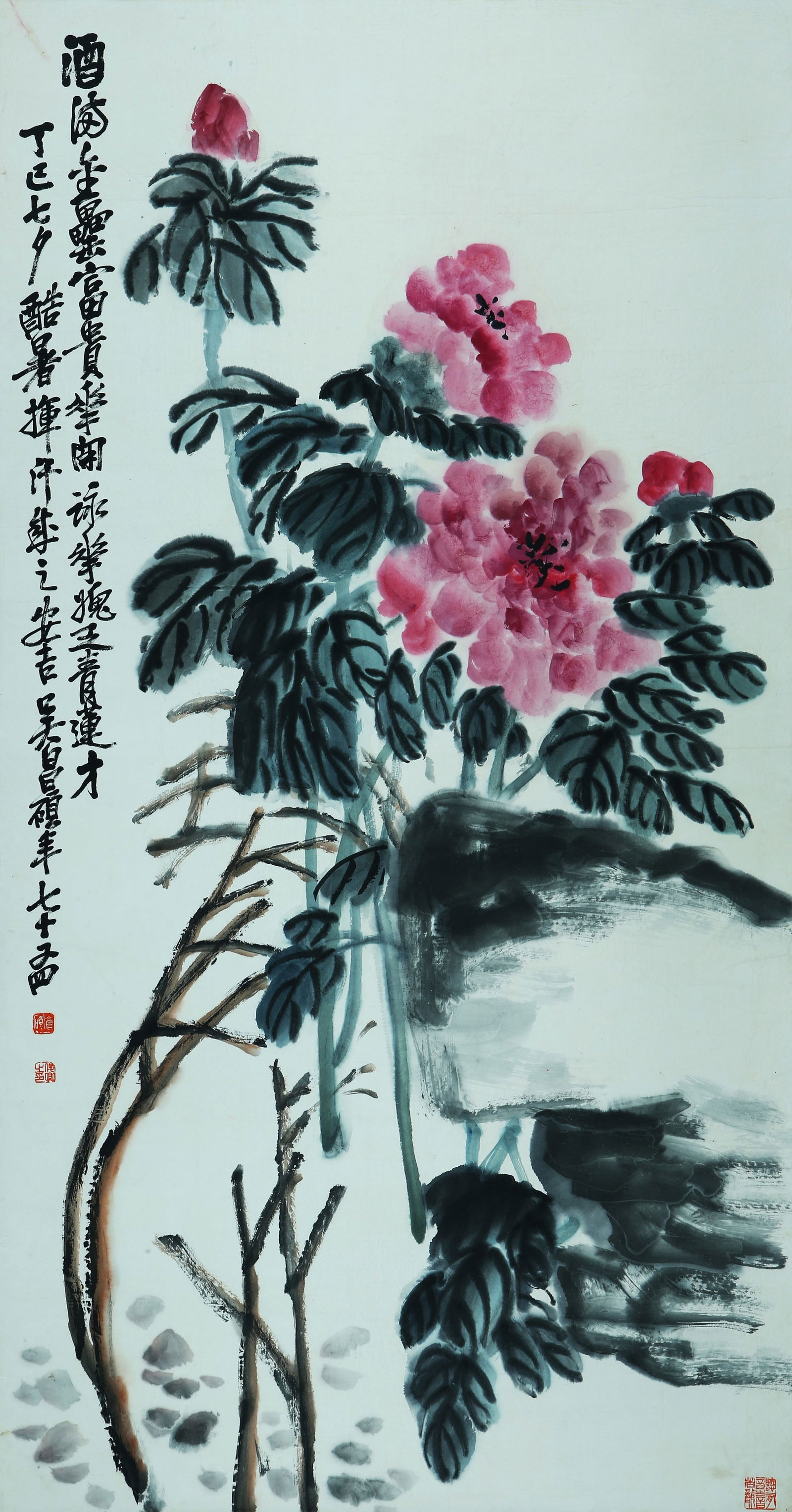WU CHANGSHUO (1844-1927), ATTRIBUTED TO, FLOWERS OF WEALTH AND HONOR BLOOM: WU CHANGSHUO (1844-1927), ATTRIBUTED TO, FLOWERS OF WEALTH AND HONOR BLOOM Dimensions: Width: 151 cm (59.45 in.) x Height: 80 cm (31.50 in.). All measurements are approximate.
